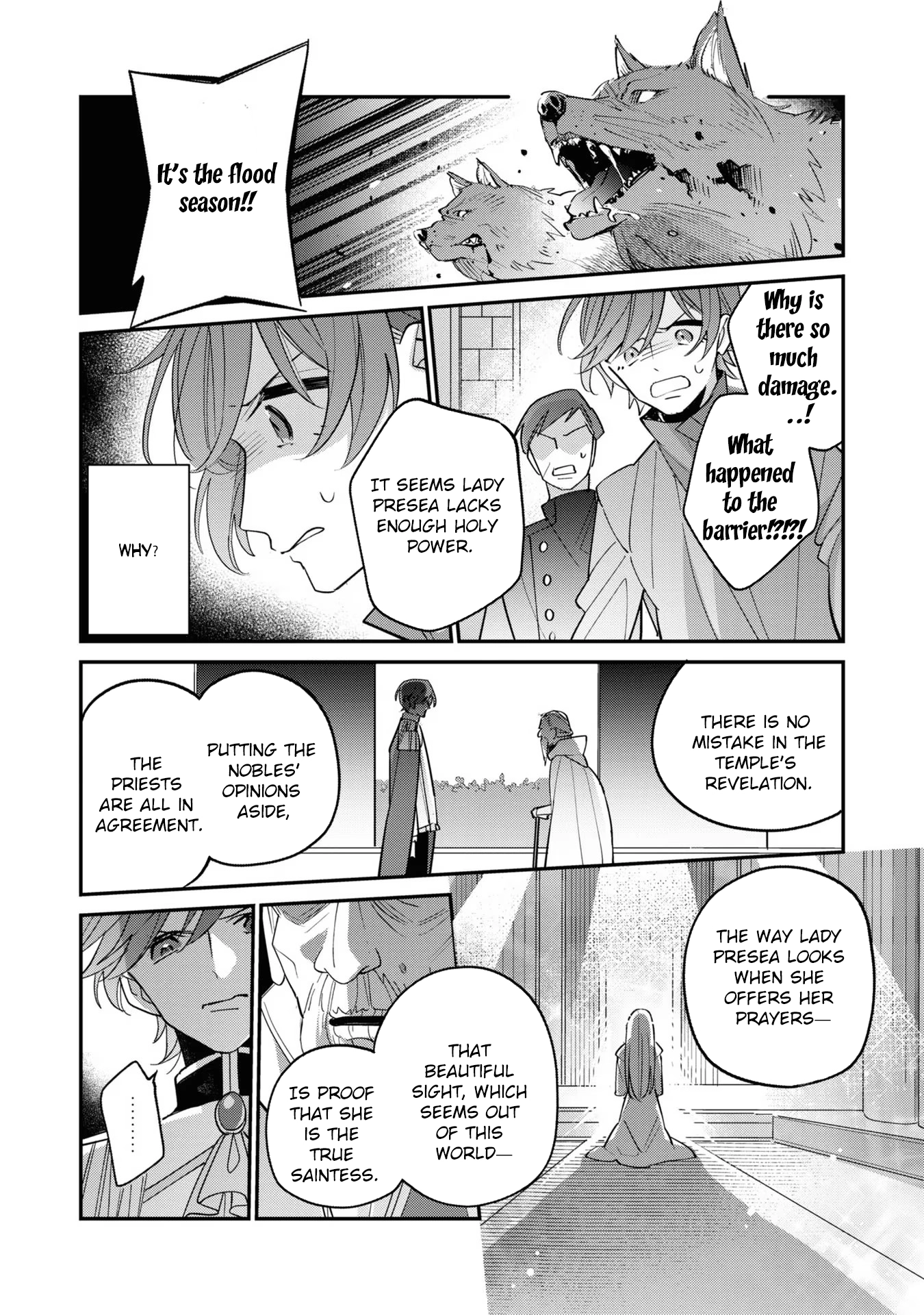 Fired as the Saintess, Turned into a Loli, and Became the Demon King’s Pet. Chapter 5 Page 14